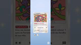 1° BOOSTER DIA| POKÉMON TCG POCKET| #pokemon #pokemonchannel #pokemontcgpocket #game