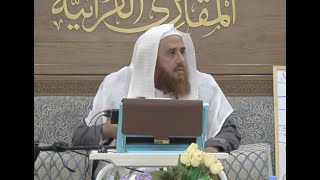 اللقاء35 من شرحنا لكتاب:(حسن المدد)في علم عد الآي،السبت: 1/رجب7/ 1442هـ، 13/فبراير2/ 2021م image