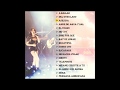CANCIONES LALI ESPÓSITO 
