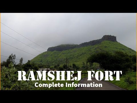 Ramshej Fort | A Fort Fought For 6 Years | रामशेज किला | Complete Information