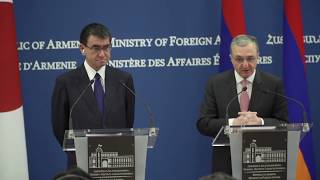 Выступление министра иностранных дел Республики Армения Зограба Мнацаканяна по итогам встречи с министром иностранных дел Японии Таро Коно