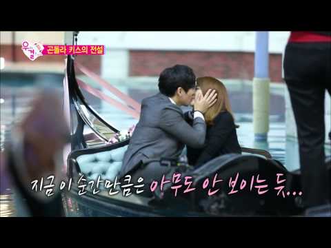 [HOT] We Got Married 4 우리 결혼했어요4 - JinYoung♥Min first KISS 20141227