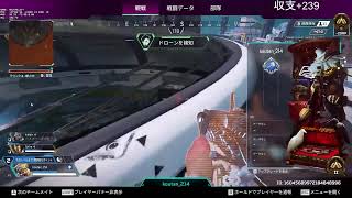 {参加型apex}そろプラ