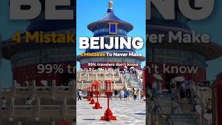 Here’s a guide to planning your first trip to Beijing! 🇨🇳 ⚠️#explorechina #chinatravel #beijing