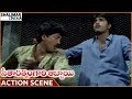 Seetharatnam Gari Abbayi Movie Superb Action Between Vinod Kumar Srikanth Vinod Kumar