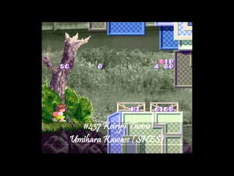 MistressZelda's List of Amazing VGM! #437 Keiryu Theme (Umihara Kawase)