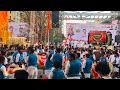 Dhol Pathak At Wadgaonsheri Pune