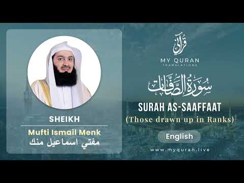 37. Surah As-Saaffaat with English Translation and Transliteration || Muhammad Usama