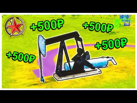 How To Start A Soviet Republic?! [Realistic Mode]