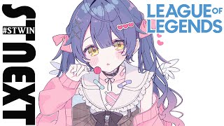 *.  LTK LOL ┊本番前すくりむ１せん！　（ 天宮こころ /胡桃のあ/鈴木ノリアキ/夢野あかり/本田翼/しゃるる） #LTK  #STWIN