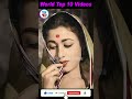 Beutiful Pictures Of Madhubala Rare Pics Of Madhubala Unseen Pics Of Madhubala Best Of Madhubala