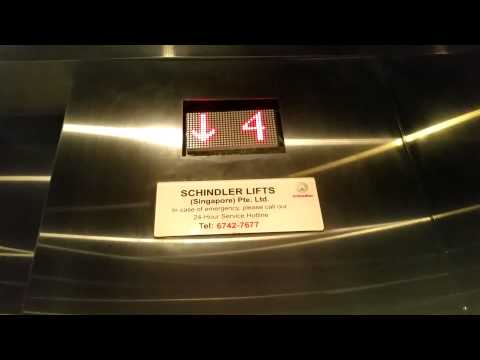 Vintage Schindler Elevator with broken indicator at Shaw Theatres