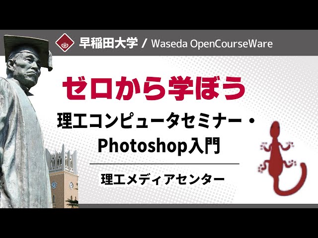動画サムネイル