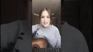 Бакшеева Маша