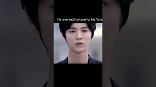 Download lagu Drama name - luhan's promise 😪 mp3