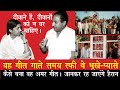 Mohammad Rafi Immortalized Film Zanjeer Song Even When He Was Hungry Thirsty