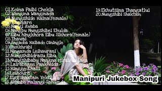 2020 SPECIAL HEART TOUCHING JUKEBOX  BEST SONGS CO