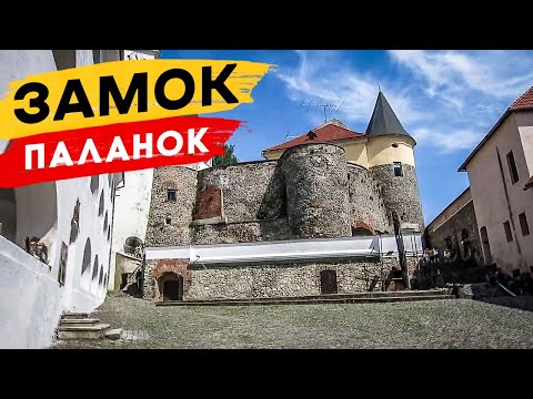 Мукачевский замок Паланок - легенда о ко