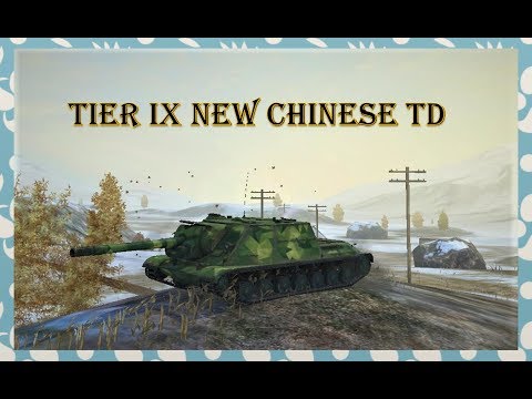 WZ-111G FT: 4500 DMG, 4 kills (New Chinese TDS) -WOT BLITZ - 🇨🇳