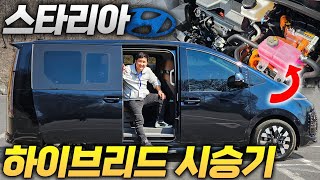 연비가 리터당 xx.?! 하지만 가격이 1150만원 더 싸다! 