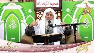 النور الساري ـ البخاري ( 234 ) باب إذا قام الرجل عن يسار الإمام، وحوله الإمام ـ الشيخ مصطفى العدوي