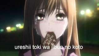 bestfriend kana nishino