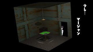 【雀魂】帰宅後の最高の娯楽【にじさんじ／佐伯イッテツ】