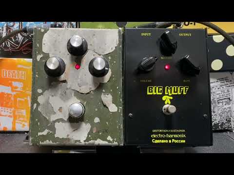 Electro-Harmonix Big Muff Pi Tall Box V7d V7 early 6-screw (Black Russian) image 11