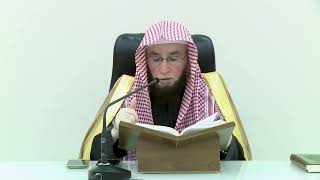 صورة 34- شرح الإتقان في علوم القرآن للسيوطي | ١٤٤٤/٦/٢ | جامع البابطين الشرح الثالث |الشيخ أ.د يوسف الشبل