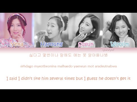 Playback (플레이백) - Playback (Color Coded Han|Rom|Eng Lyrics)