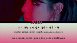 PARK BOM (박봄) - MY LOVER (내연인) [SUB ITA/ROM/HAN]