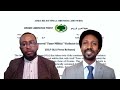 MARII HOGANAA WBO JAAL JIREENYAA WALIIN 29 August 2025