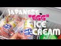 Japanilainen jäätelö kondomi