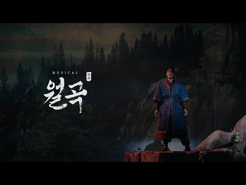 살아다오