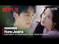 NewJeans - Our Night Is More Beautiful Than Your Day (OST. Demon)