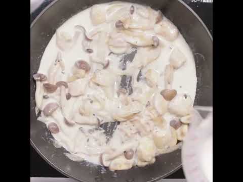 Chicken and Mushroom Doria (ドリア)