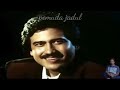 Godaan Membara 1994