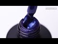 OXXI Гель-лак для ногтей Cat №088 (темный фиолетовый, магнитный), 10 мл