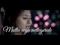 Chippinolagade Muttu Malagide Muttinolagade Mattu Malagide