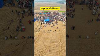 Download lagu Power vs Barman vs Roland vs B vs Mt Music CHERUYA Box Competition 2025 mp3 Download lagu Power vs Barman vs Roland vs B vs Mt Music CHERUYA Box Competition 2025 mp3