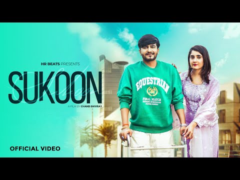 Sukoon — watch video