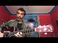 Lesson 3 - Using the Super “John McLaughlin Lick” To Improve Alternate Picking  | Roshan Sharma