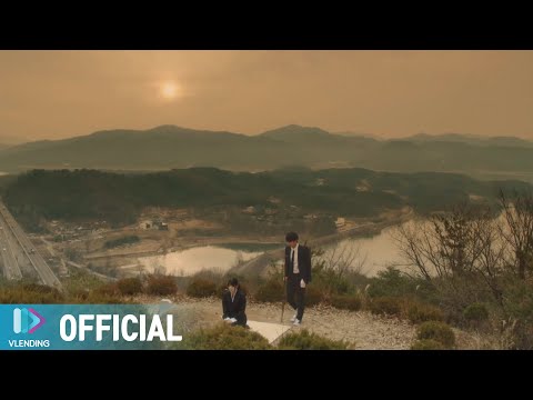 [MV] Horim (호림) - Too Late [마우스 OST Part.2 (mouse OST Part.2)]