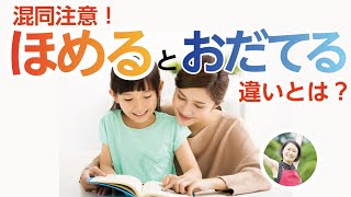 ポケモンエメラルドからイルミーゼの歴代 おだてる あつめてみた أفضل موقع لتشغيل ملفات Mp3 مجان ا