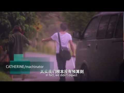 Kidnapping Marriage Proposal Trailer