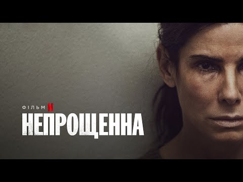 Хілларі Сайц - відео обкладинка