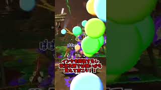 【スプラトゥーン２】サーモンランで役立つ小ネタ５選【小技】#Shorts
