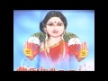 5 வது நாடு தர்மநாடு பாப்பாபட்டி அருள்�
