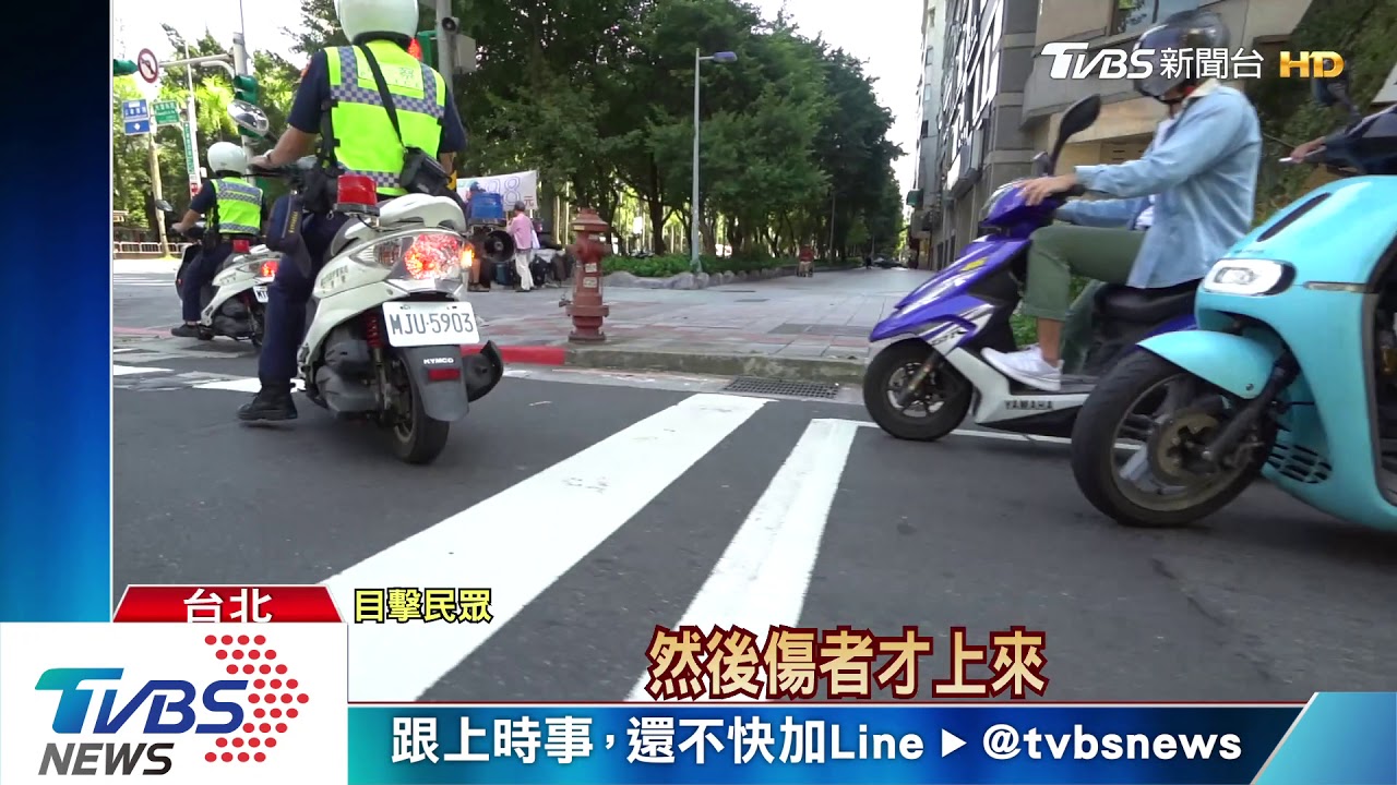 為什麼拒絕我!疑搭訕不成 酒吧內「亮刀砍」