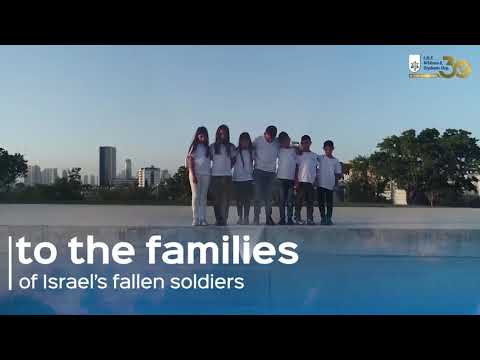 Yom Hazikaron- Israel's Memorial Day